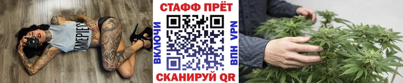 Где купить Нижние Серги Бошки Шишки  МЕФ  Alpha PVP  АМФ  МЕТАДОН  ГАШИШ 