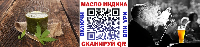 Canna-Cookies марихуана  наркотики  Нижние Серги 
