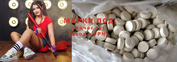 твердый Балахна