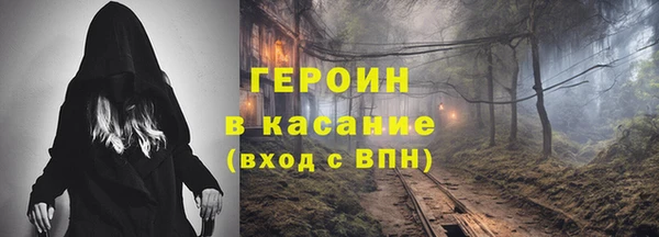 метадон Баксан