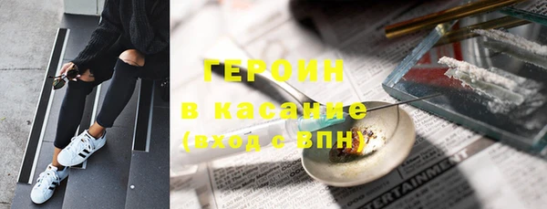 метадон Баксан