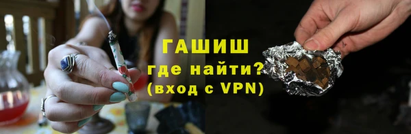 твердый Балахна