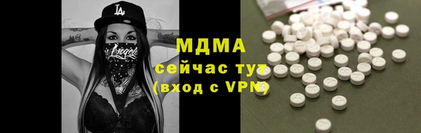 метадон Баксан