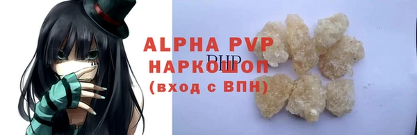 МДМА Сясьстрой
