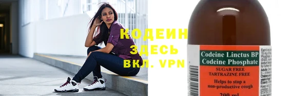 твердый Балахна