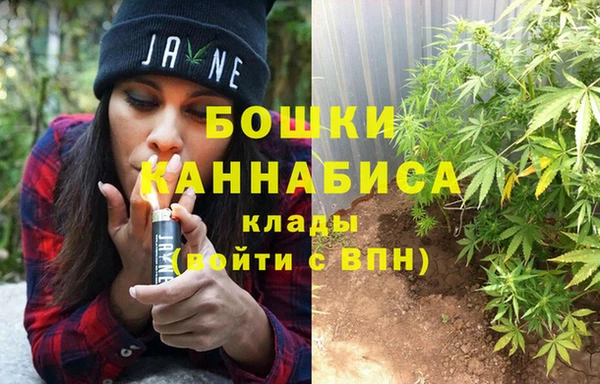 метадон Баксан
