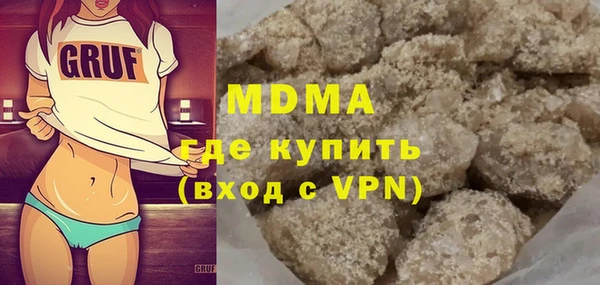 твердый Балахна