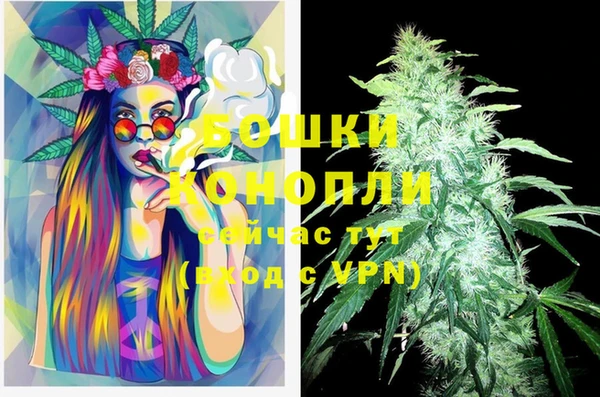 МДМА Балабаново
