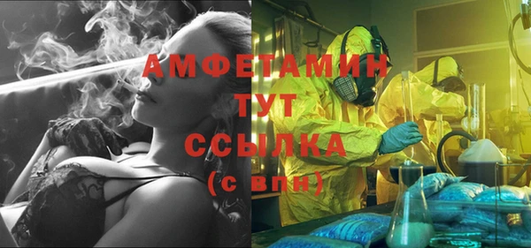метадон Баксан