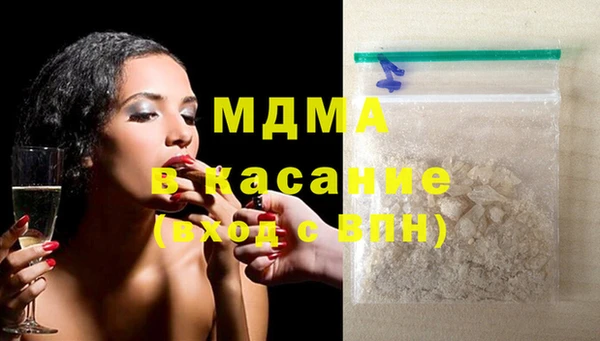 метадон Баксан
