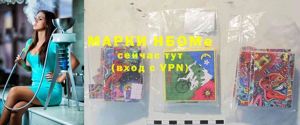 метадон Баксан