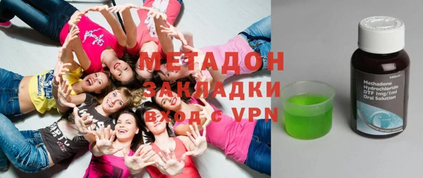 мет Тавда