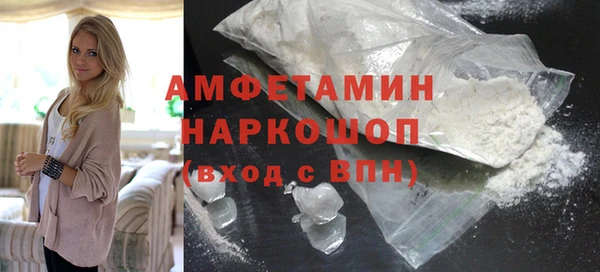 твердый Балахна