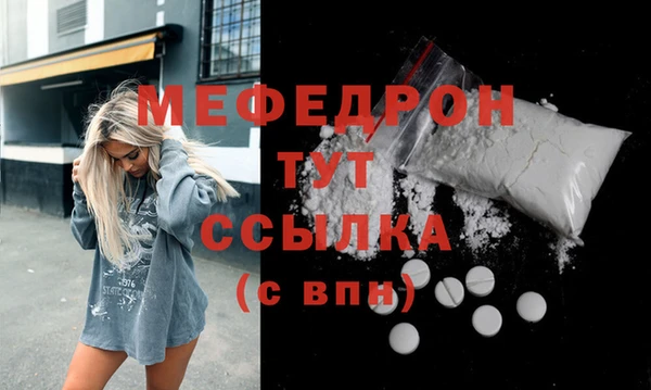 твердый Балахна