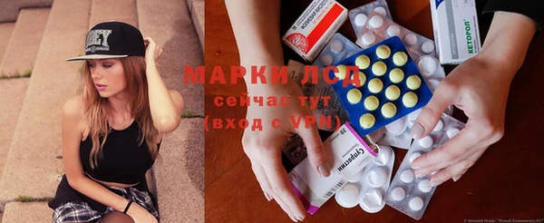твердый Балахна