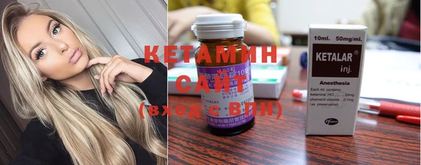 метадон Баксан