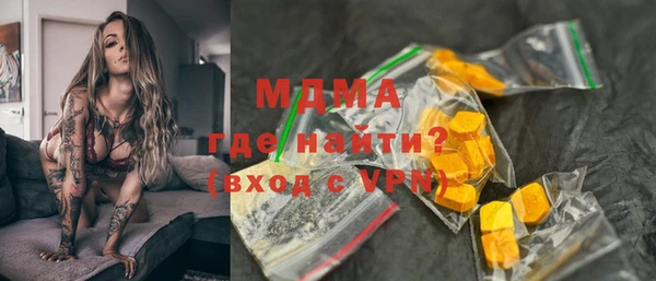 каннабис Тайга