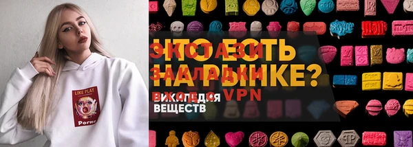 твердый Балахна