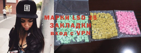 метадон Баксан