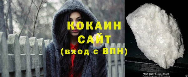 метадон Баксан