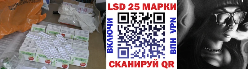 MEGA   Нижние Серги  ЛСД экстази кислота 