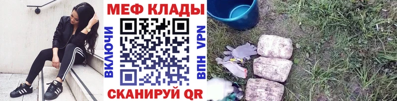 купить закладку Нижние Серги omg как войти Мефедрон 4 MMC