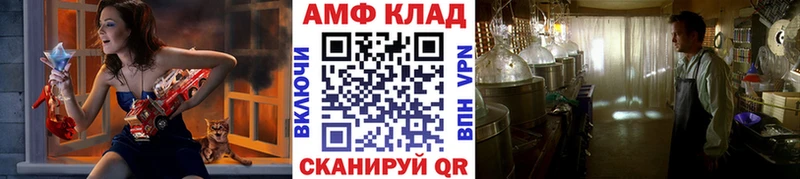 blacksprut как зайти  Нижние Серги  площадка официальный сайт  Метамфетамин Декстрометамфетамин 99.9% 