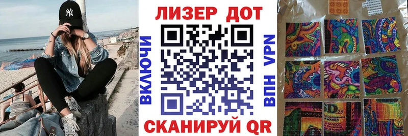 Марки 25I-NBOMe 1500мкг  KRAKEN ССЫЛКА  Нижние Серги 