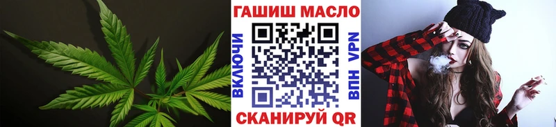 где купить   даркнет как зайти  Дистиллят ТГК вейп с тгк  Нижние Серги  omg tor 